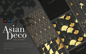 亚洲装饰：无缝装饰艺术图案系列 Asian Deco: Seamless Art Deco Patterns Collection