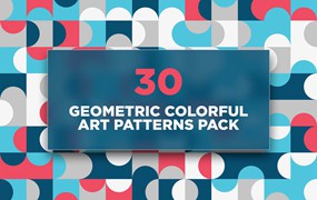 30个几何彩色艺术图案包 30 Geometric Colorful Art Patterns Pack