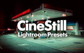 Jamie Windsor 复古柯达胶片电影模拟颗粒光晕夜间摄影LR预设包 Lightroom Presets 4 - Cinestill