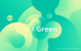 绿色渐变柔和流体背景 Green | Soft Fluid Backgrounds