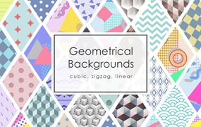 42个几何形状抽象背景 42 Geomertic Backgrounds