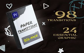PR模板：98个撕纸褶皱拼贴艺术擦拭定格动画转场过渡包