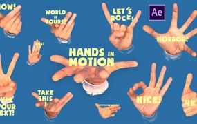 AE模板：趣味拼贴艺术风格多种手势指示标题4K排版动画