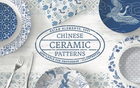 国风陶瓷图案收藏集 Chinese Ceramic Patterns Collection