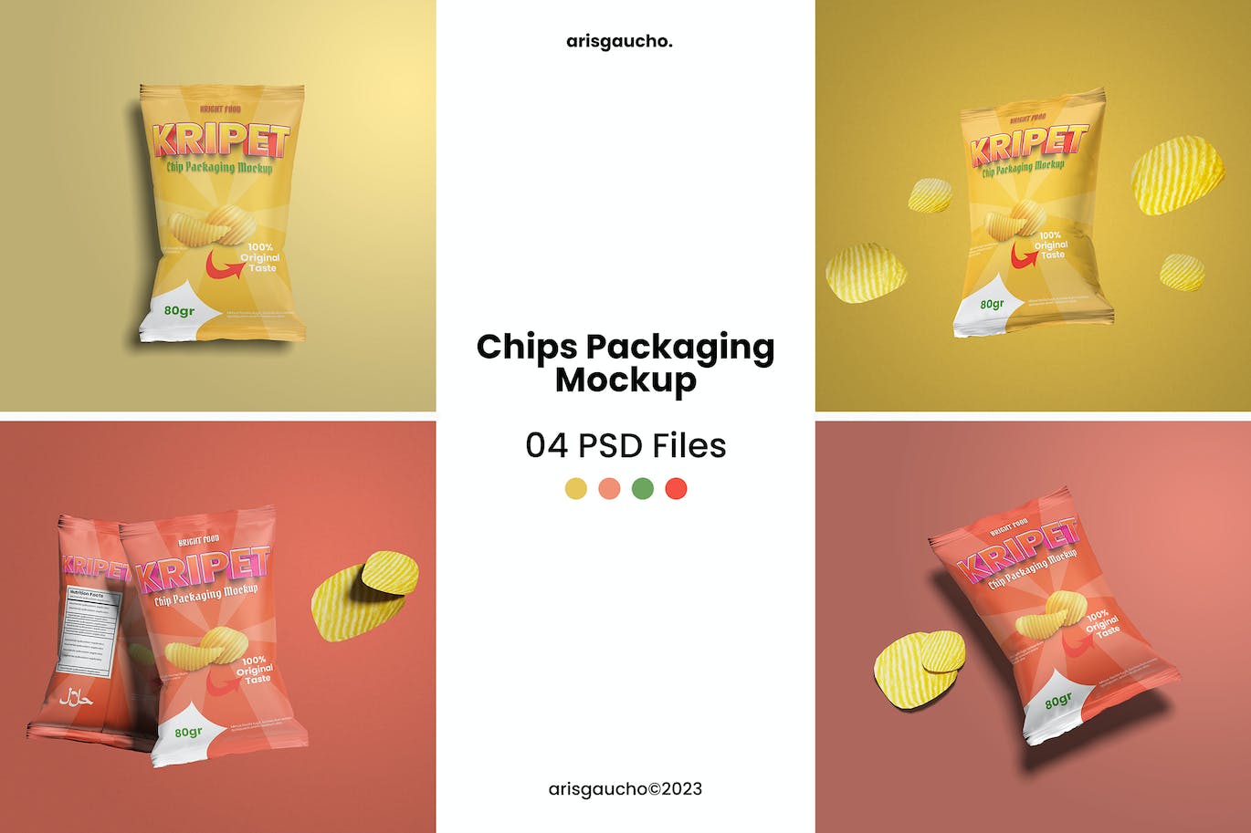薯片食品包装样机图psd模板 Chips Packaging Mockup 样机素材 第1张