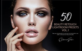 50个美容修饰照片调色滤镜LR预设v1 50 Beauty Retouch Lightroom Presets – Vol. 1
