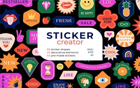 169个复古表情水果标签花卉广告海报横幅制作矢量贴纸元素包 Retro stickers, vector creator