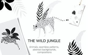 热带图案和动物剪贴画 Tropical patterns & animals clipart