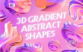 168个超现实扭曲渐变全息抽象艺术多彩3D立体免抠PNG素材 3D Gradient Abstract Shapes