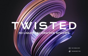 3D扭曲装饰形状背景 3D Twisted Decorative Shapes Backgrounds