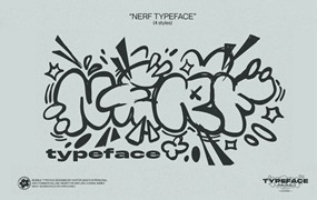 英文字体：潮流复古Y2K千禧风反设计逆反差肥胖臃肿气泡创意海报排版装饰英文字体 Hvnter Nerf Typeface