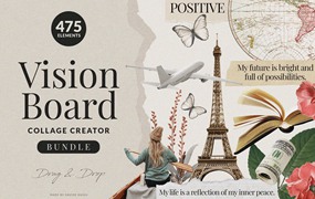 475个复古美式自然旅行植物主题撕纸胶带拼贴画PNG免抠图设计素材套装 Vision Board Collage Creator