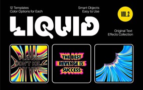 新潮复古迷幻视觉酸性液体艺术音乐海报封面融化文字效果 LIQUID TEXT EFFECTS VOL.2