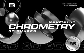 潮流未来科幻赛博朋克金属镀铬3D立体几何图形PNG免抠图片设计素材 Geometry Chrome 3D Shapes