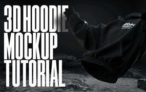 Blender模型：潮流街头嘻哈3D模型外套套头连衣帽卫衣印花图案设计展示贴图样机模型 3D Boxy Hoodie Mockup