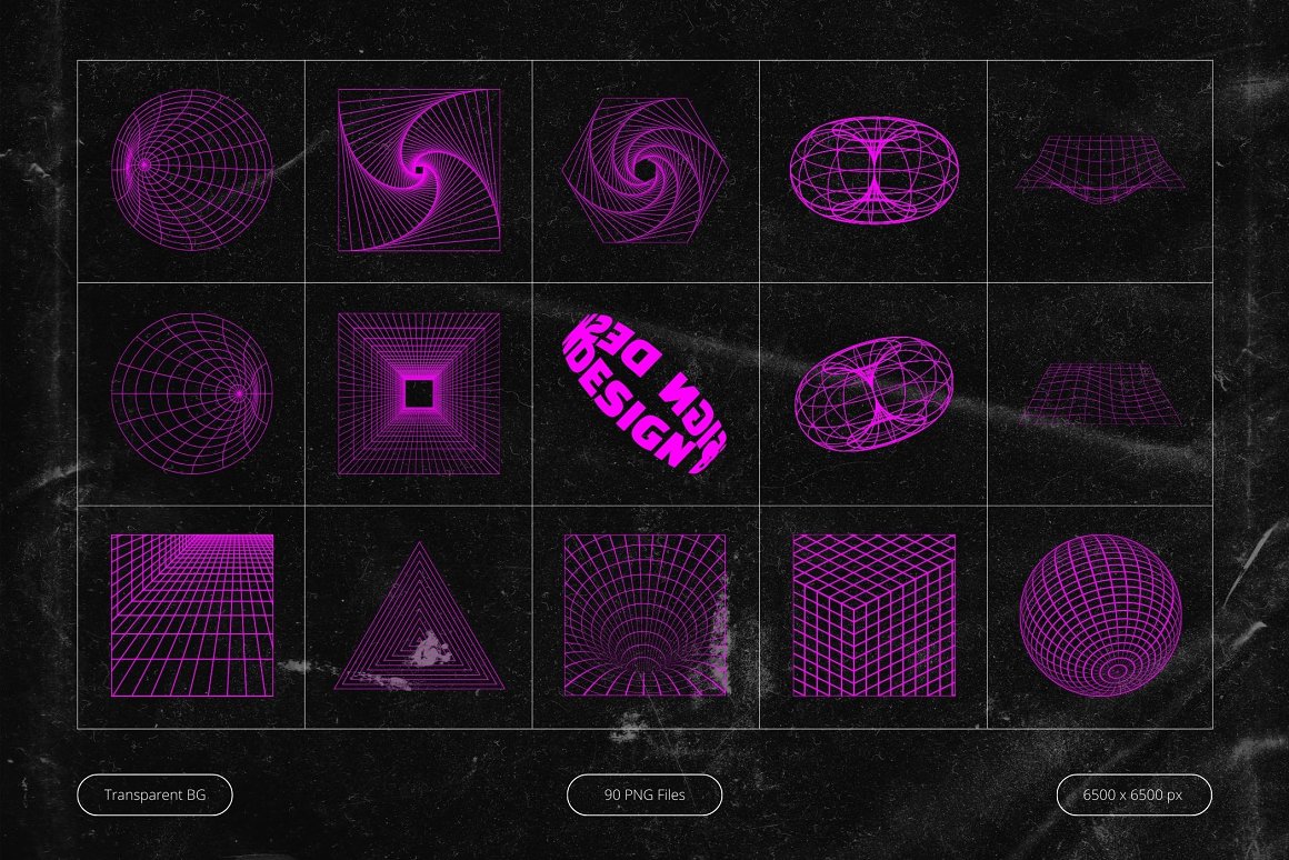 90款未来科幻霓虹复古Y2K赛博朋克抽象艺术几何图形PNG免抠图设计素材 Neon Pink Cyberpunk Shapes 图片素材 第4张