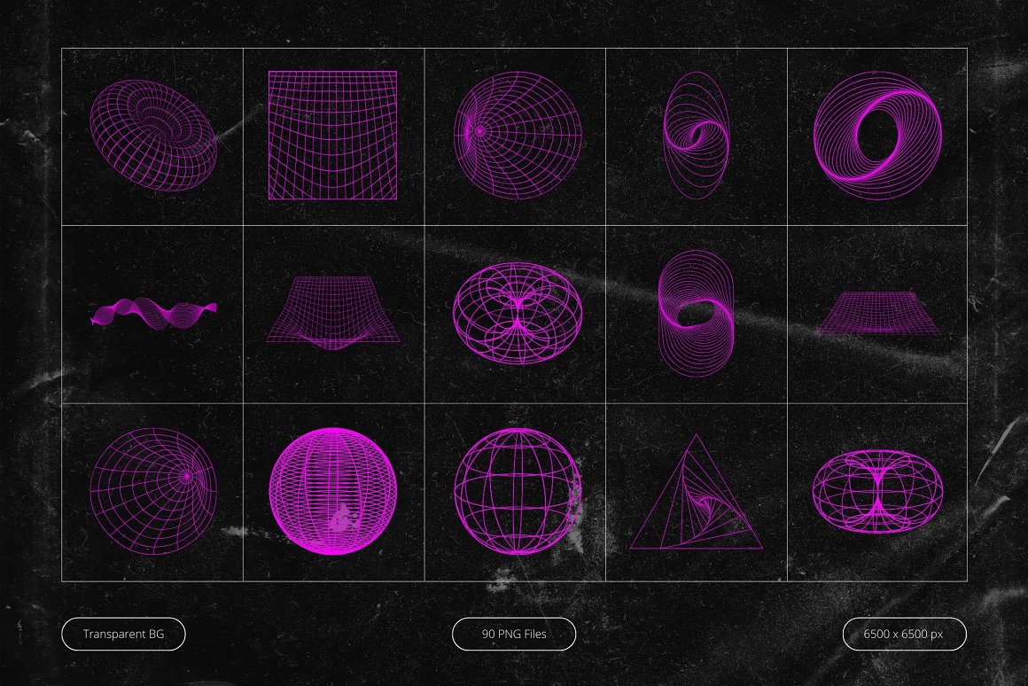 90款未来科幻霓虹复古Y2K赛博朋克抽象艺术几何图形PNG免抠图设计素材 Neon Pink Cyberpunk Shapes 图片素材 第5张