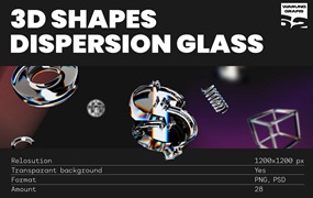 潮流镀铬镭射金属色散玻璃质感3D三维立体几何形状PS设计素材合集 Dispersion Glass 3D Shapes
