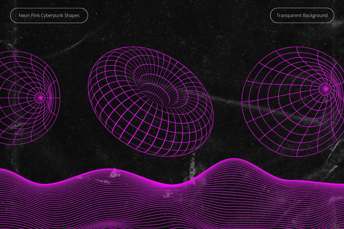 90款未来科幻霓虹复古Y2K赛博朋克抽象艺术几何图形PNG免抠图设计素材 Neon Pink Cyberpunk Shapes 图片素材 第2张