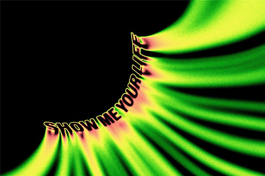 新潮复古迷幻视觉酸性液体艺术音乐海报封面融化文字效果 LIQUID TEXT EFFECTS VOL.2 . 第17张