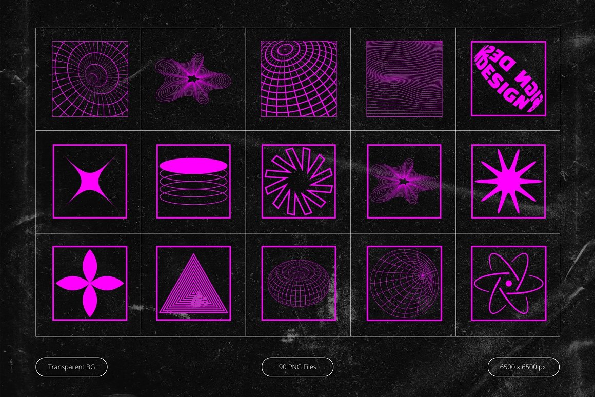 90款未来科幻霓虹复古Y2K赛博朋克抽象艺术几何图形PNG免抠图设计素材 Neon Pink Cyberpunk Shapes 图片素材 第3张