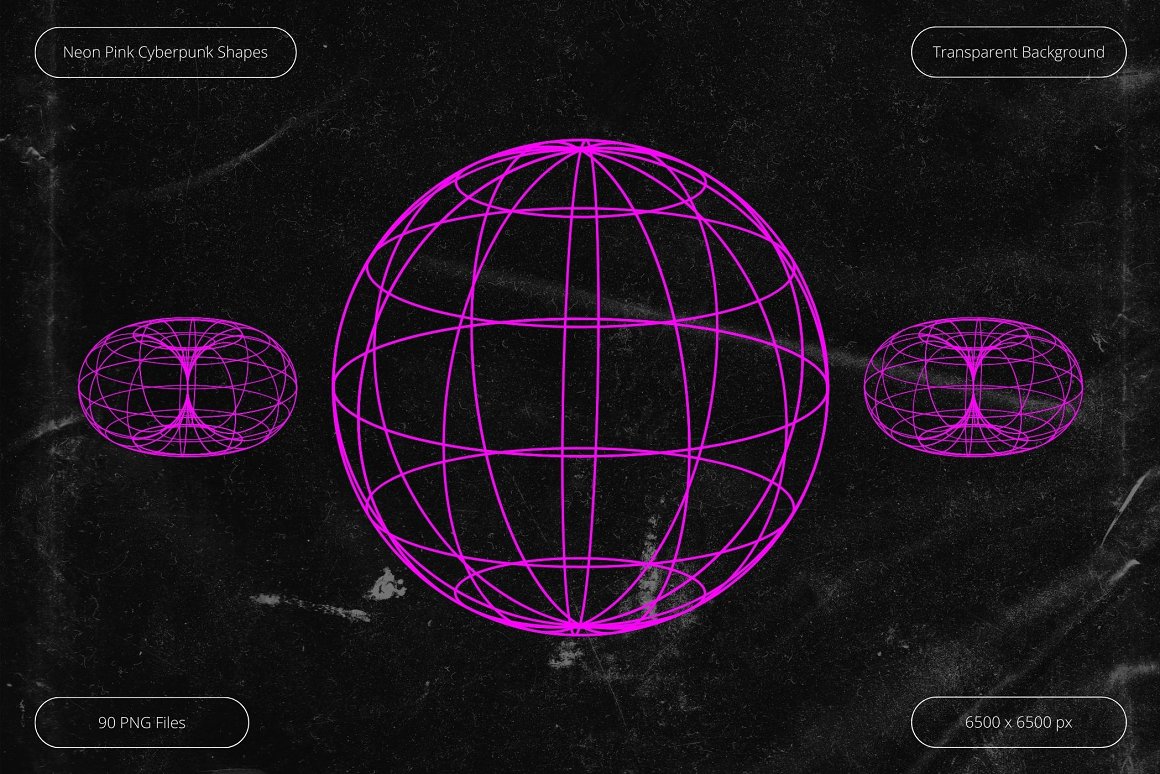 90款未来科幻霓虹复古Y2K赛博朋克抽象艺术几何图形PNG免抠图设计素材 Neon Pink Cyberpunk Shapes 图片素材 第7张
