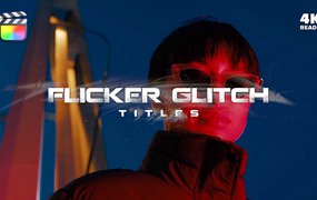 FCPX插件：15组幽灵紊乱闪烁故障毛刺干扰文字标题动画 Flicker Glitch Titles
