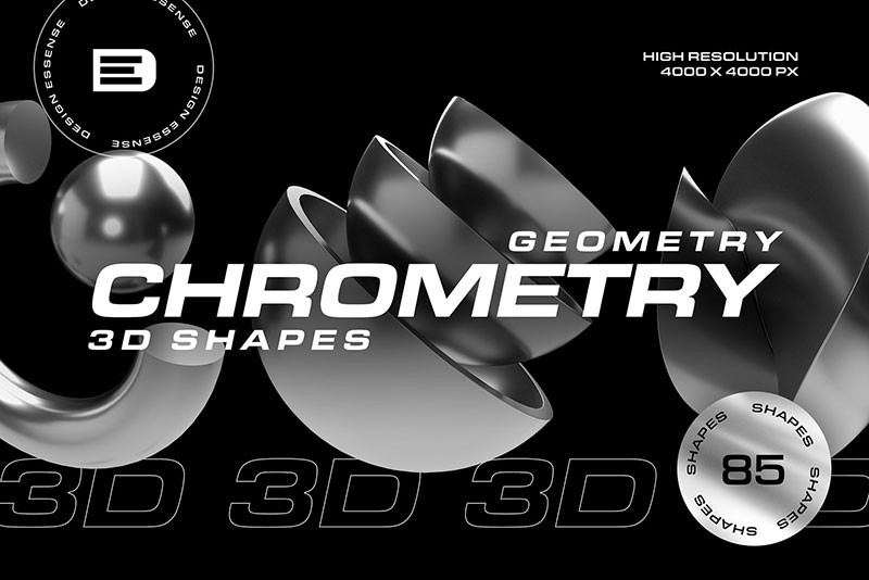 85个几何金属3D图形设计素材PNG 图片素材 第1张