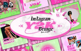 24款趣味Y2K复古粉色90年代流行街头配色服装潮牌社交APP推广电商详情长图主图海报排版设计PSD模板套装 Y2K Grunge Instagram Template