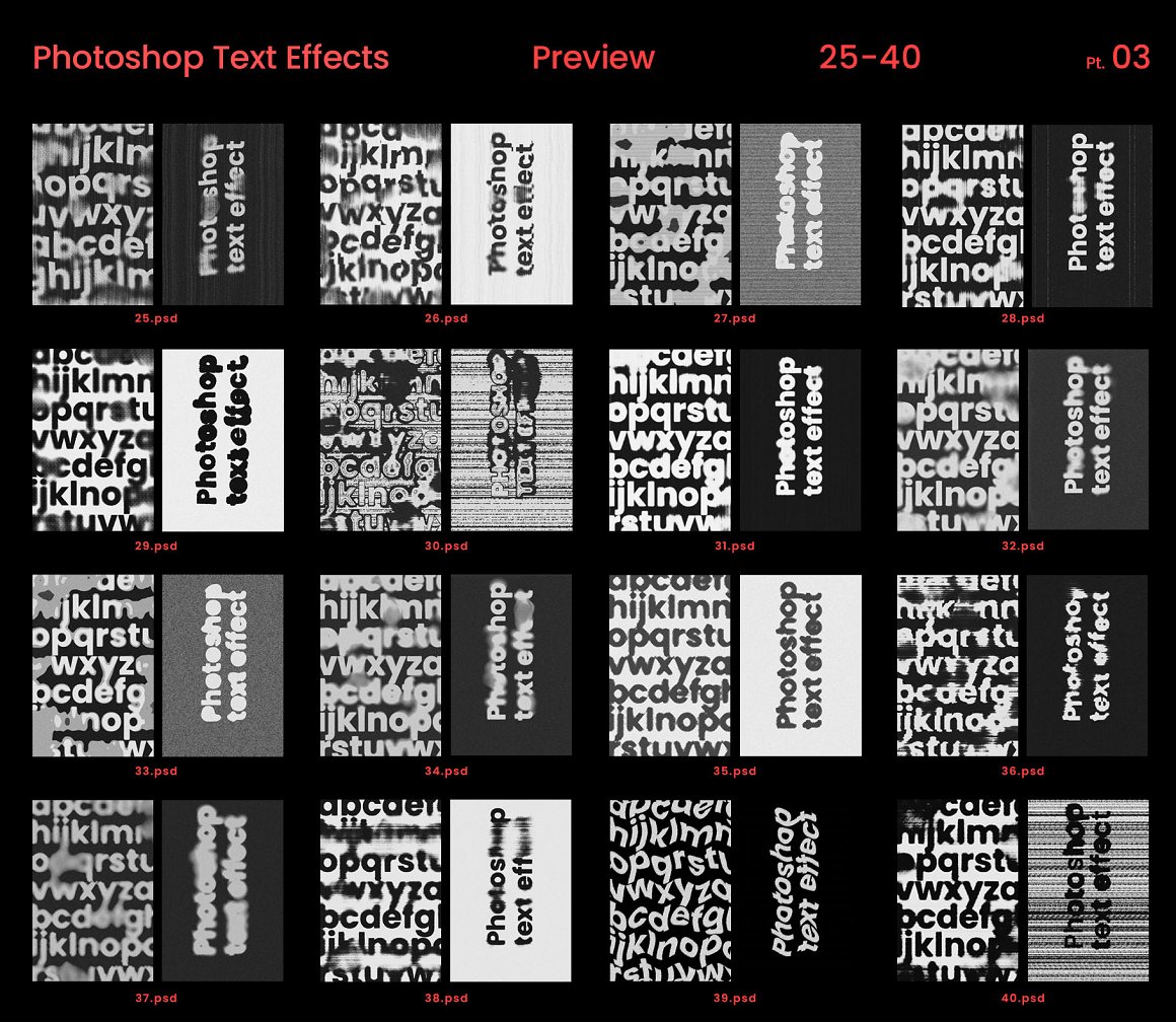 Inartflow 40个抽象艺术酸性墨迹故障置换扭曲类型失真海报PSD样机模板 样机素材 第2张