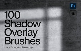 100个光影阴影叠加效果Photoshop笔刷