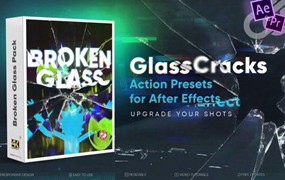 AE脚本：独特史诗级4K镜头破裂屏幕碎裂效果玻璃爆炸破碎裂缝电影效果叠加预设包
