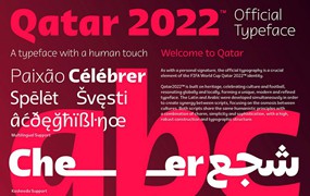 2022年卡塔尔世界杯官方字体