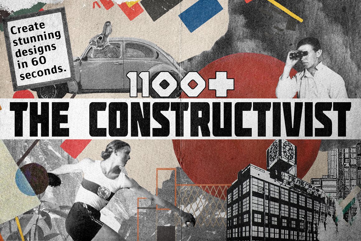 1100多个复古废土风格灾难片风格建筑主义工业机器艺术拼贴PNG素材包 The-Constructivist-Pack-Graphics 图片素材 第1张