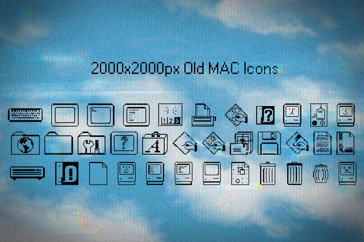 复古主义WIN95旧计算机创意设计图标窗口表情符号创造者PNG素材包 Old-PC-design-Creato 图片素材 第3张