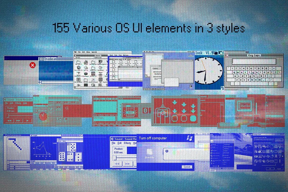复古主义WIN95旧计算机创意设计图标窗口表情符号创造者PNG素材包 Old-PC-design-Creato 图片素材 第7张