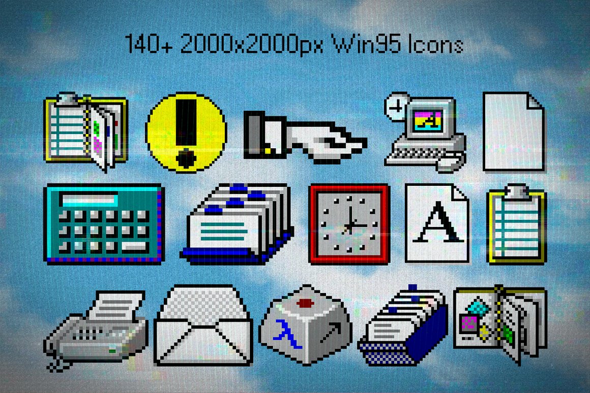 复古主义WIN95旧计算机创意设计图标窗口表情符号创造者PNG素材包 Old-PC-design-Creato 图片素材 第9张