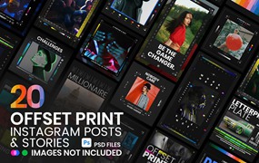 Pixflow 20个复古胶片刻录INS风竖屏电影帧图标边框PSD样机模板 Offset Print Instagram pack