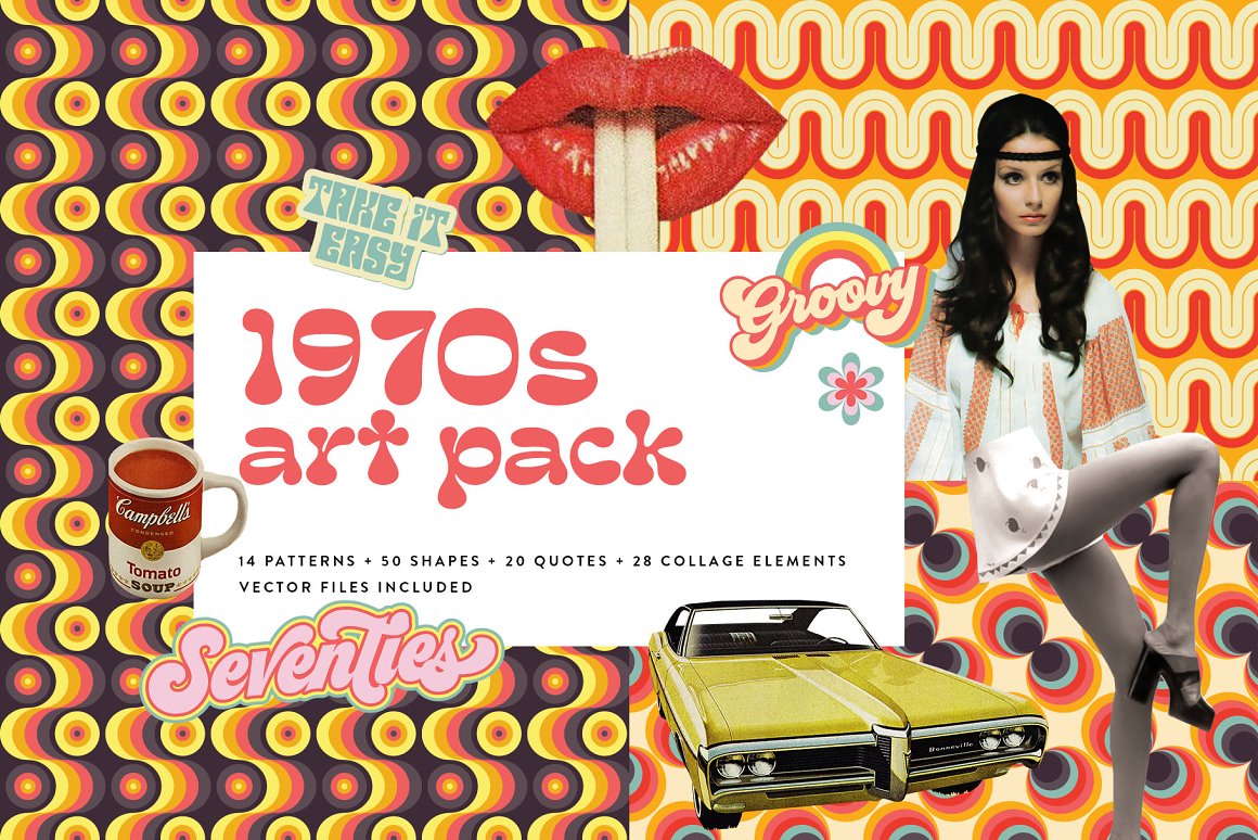 70年代超现实剪纸手工拼贴艺术包迷人的美式复古无缝图案 1970s Collage Art Pack 图片素材 第1张
