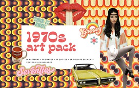 70年代超现实剪纸手工拼贴艺术包迷人的美式复古无缝图案 1970s Collage Art Pack