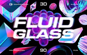 90款全息渐变透明多彩玻璃水晶抽象艺术3D流体几何PNG免抠图设计素材 Fluid Glass 3D Shapes