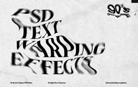 90年代新潮酸性置换颗粒感噪声扭曲混乱PSD文本效果 Warped Photoshop Text Effects
