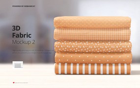 高质量且易于编辑的3d织物薄夏凉被模型PSD模板 Fabric Mockup