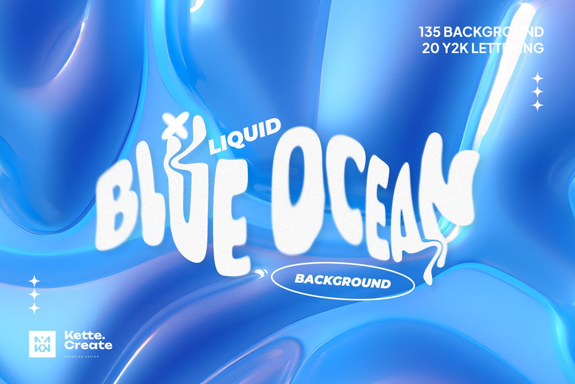 185个海洋蓝色3D流动光泽液体抽象艺术背景图片Y2K涂鸦标题设计套装 Ocean Blue | Background . 第1张