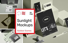 Sunlight Branding Mockups 24款质感名片信纸徽章折页文具品牌VI应用设计作品贴图ps样机素材