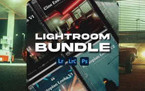 Cinegrams 反乌托邦老式胶片电影风格LR调色预设捆绑包 The Full Lightroom Bundle