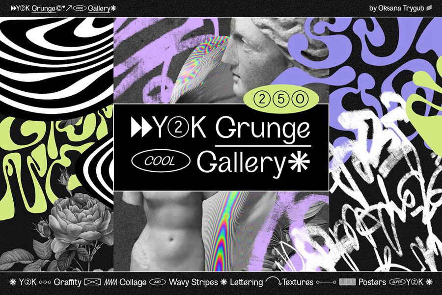 千禧年涂鸦垃圾美学Y2K涂鸦迷幻拼贴艺术波浪条纹背景形状素材包 Grunge Gallery: Graffiti Collage . 第1张