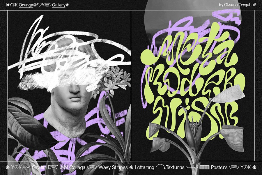 千禧年涂鸦垃圾美学Y2K涂鸦迷幻拼贴艺术波浪条纹背景形状素材包 Grunge Gallery: Graffiti Collage . 第2张