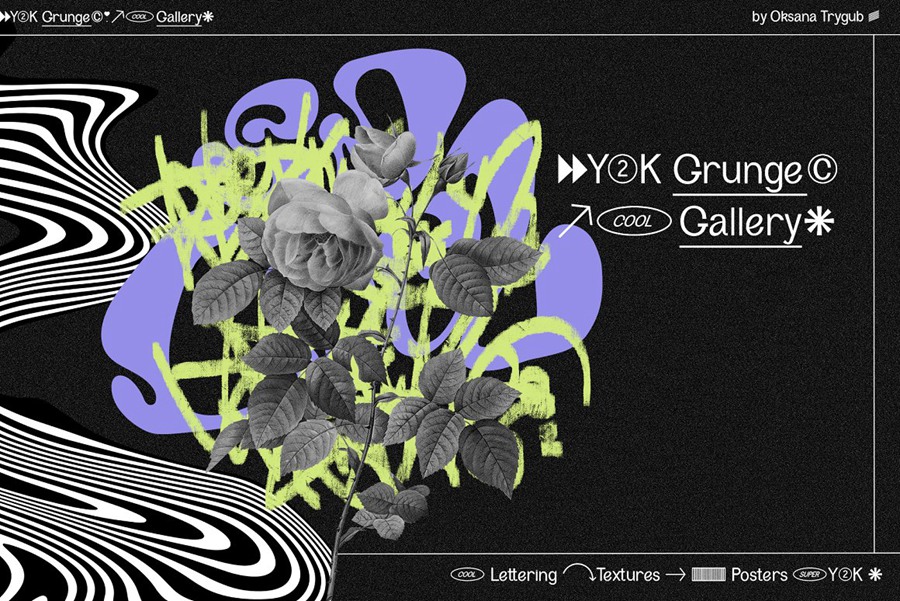 千禧年涂鸦垃圾美学Y2K涂鸦迷幻拼贴艺术波浪条纹背景形状素材包 Grunge Gallery: Graffiti Collage . 第5张