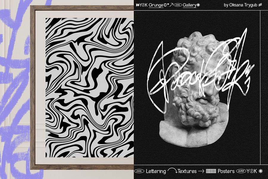 千禧年涂鸦垃圾美学Y2K涂鸦迷幻拼贴艺术波浪条纹背景形状素材包 Grunge Gallery: Graffiti Collage . 第6张